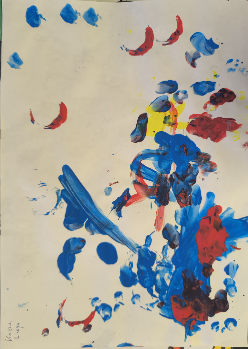 Самое первое Костино художество, два года, пальчиковые краски, лист А4.