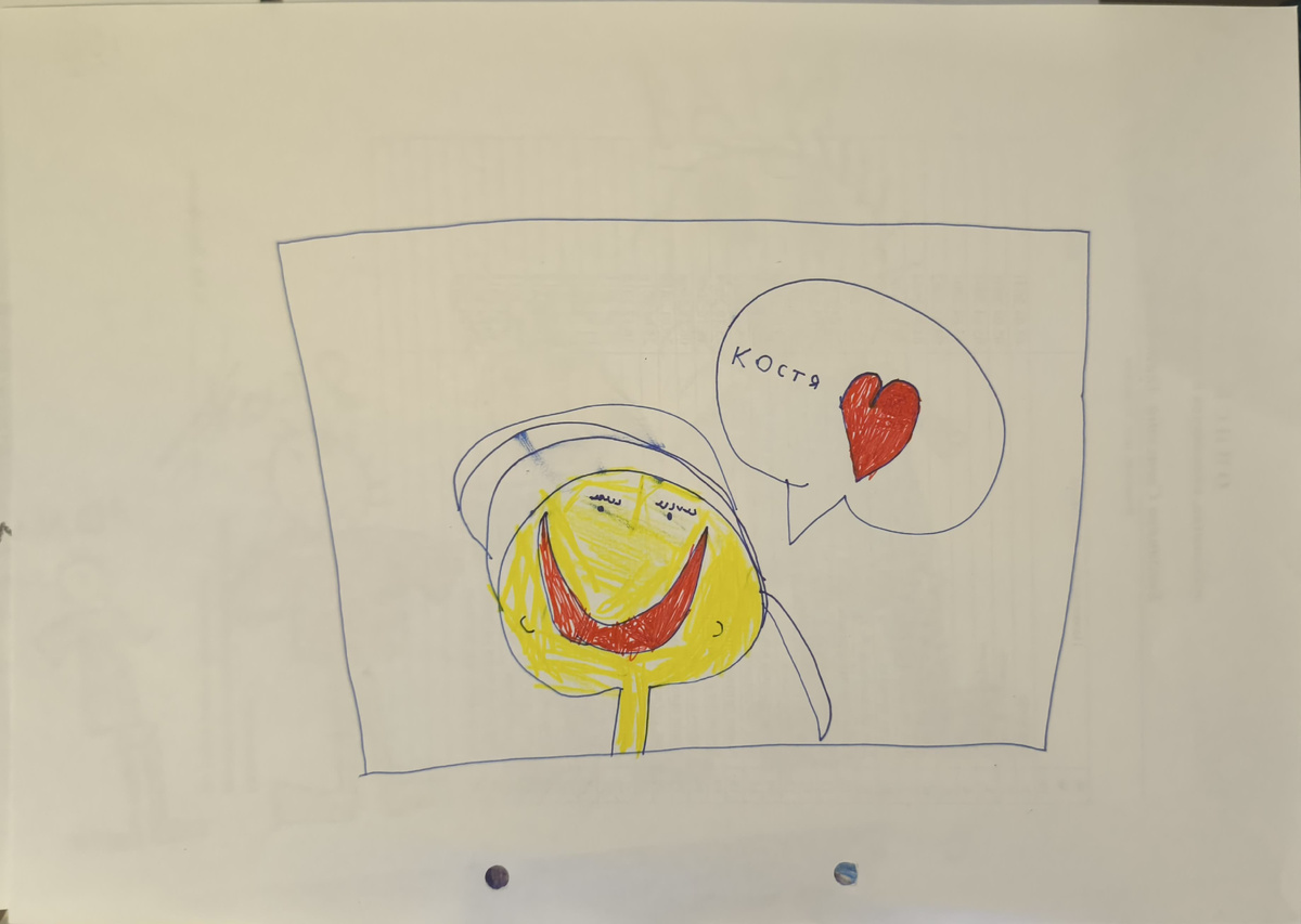 Возраст детсадовских рисунков - 4-6 лет