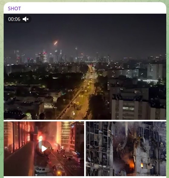    скриншот: телеграм-канал Shot