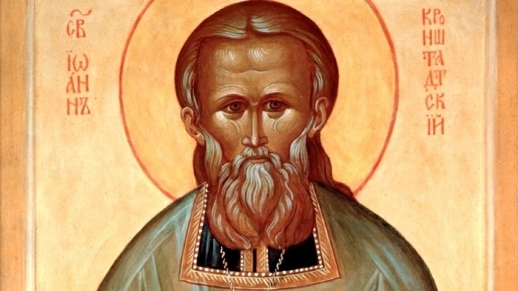    Фото: www.pravoslavie.ru