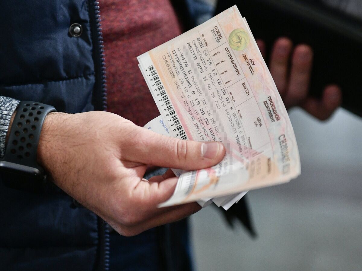    Продажа билетов© РИА Новости . Константин Михальчевский