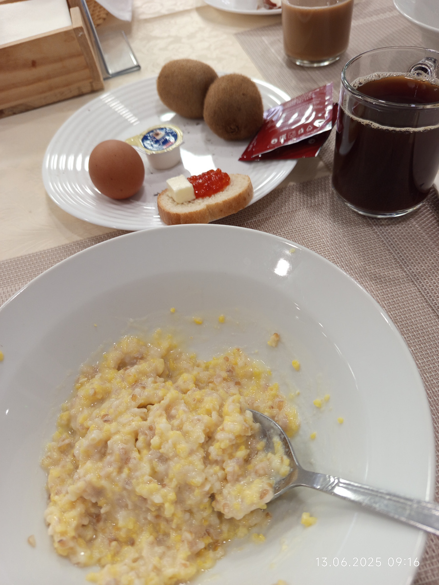 Питание, листайте.Завтрак