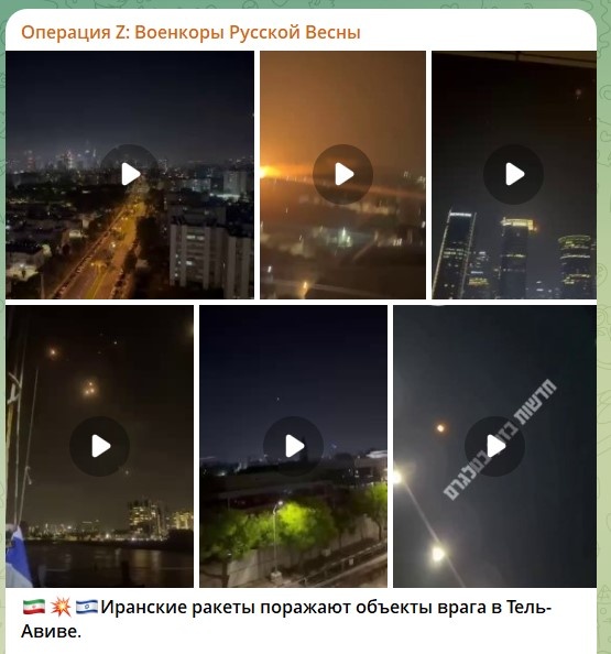    Скриншот: телеграм-канал "Операция Z: Военкоры Русской Весны"