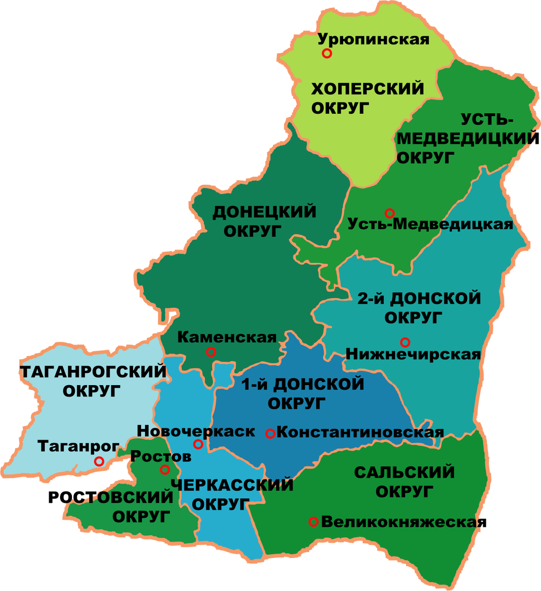 https://upload.wikimedia.org/wikipedia/commons/thumb/4/44/Don_Voisko_Oblast_division.svg/1280px-Don_Voisko_Oblast_division.svg.png