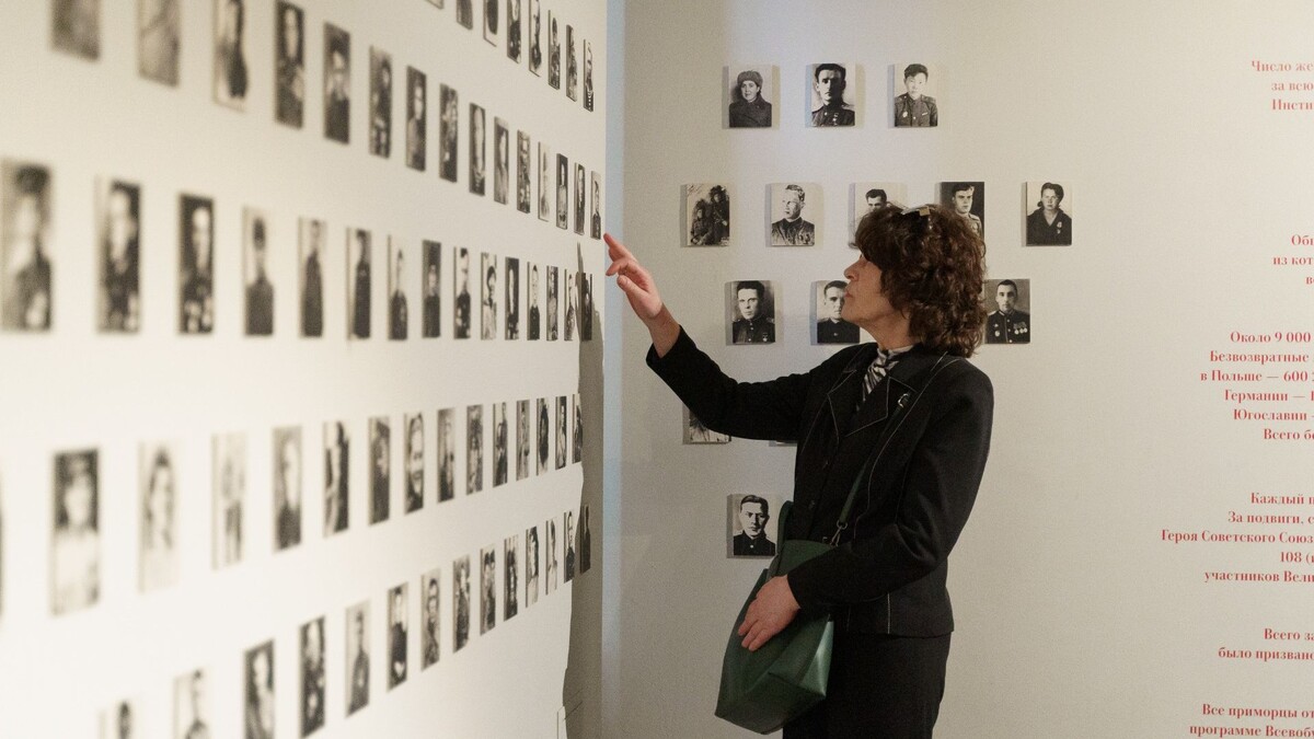     Автор: Жанна Беляева Источник: Музей имени Арсеньева