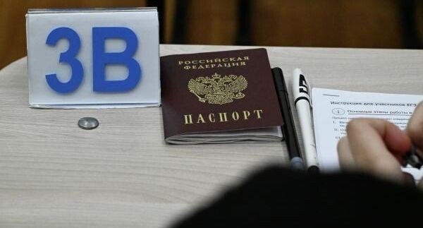    РИА «Новости»