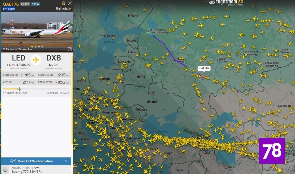    Фото: Flightradar24