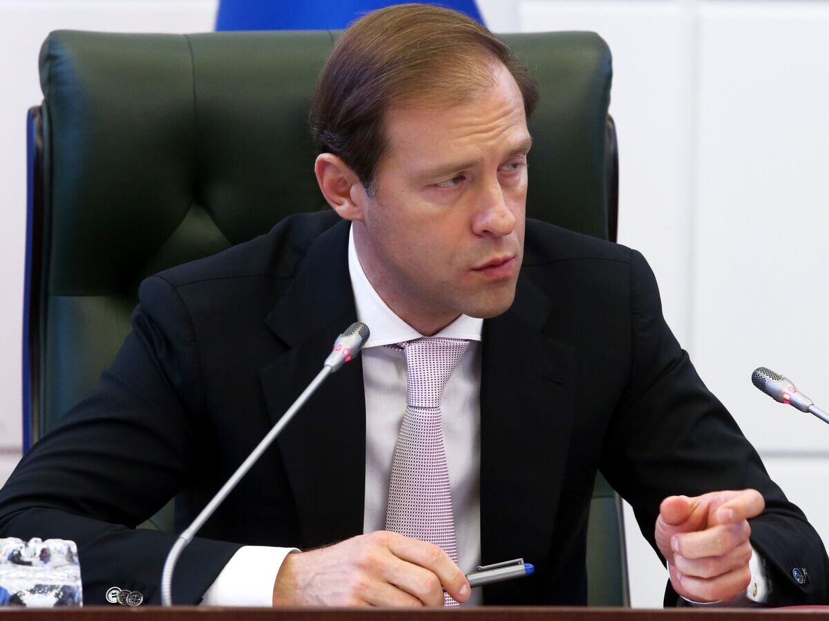    Денис Мантуров© РИА Новости / Виталий Белоусов