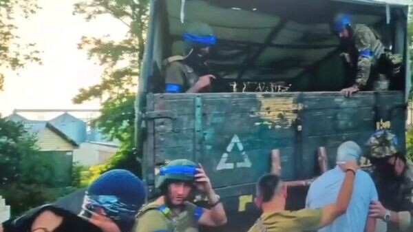    © Фото : скришнот видео из соцсетей