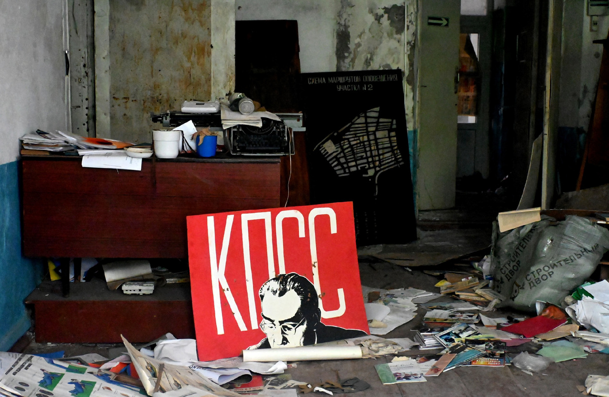 фото Надежды Павлючковой-Кочневой