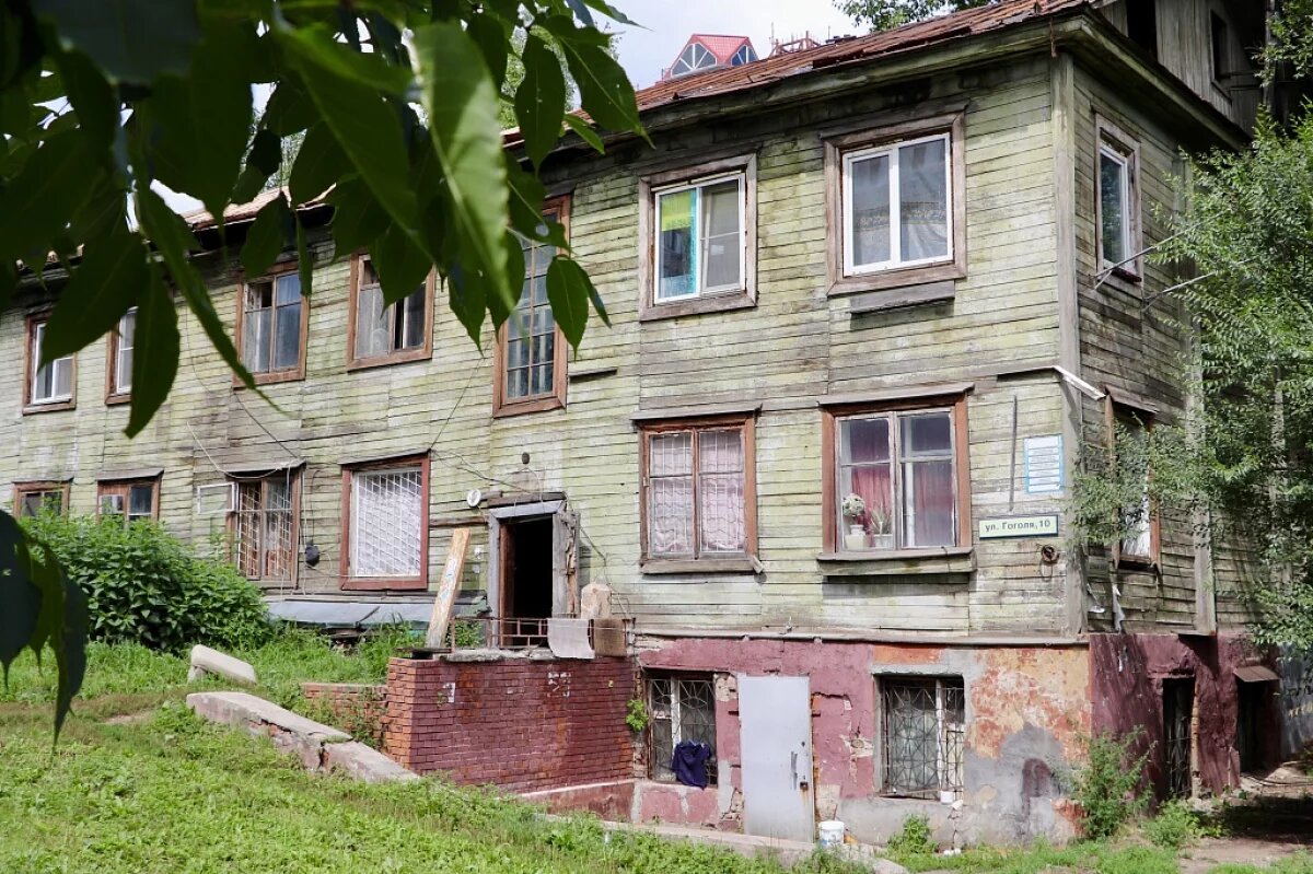    Демешин: 9285 проблемных объектов насчитали в Хабаровском крае