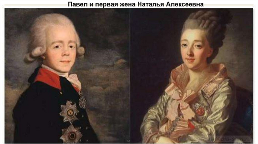 Иллюстрация из интернета. Спасибо авторам!