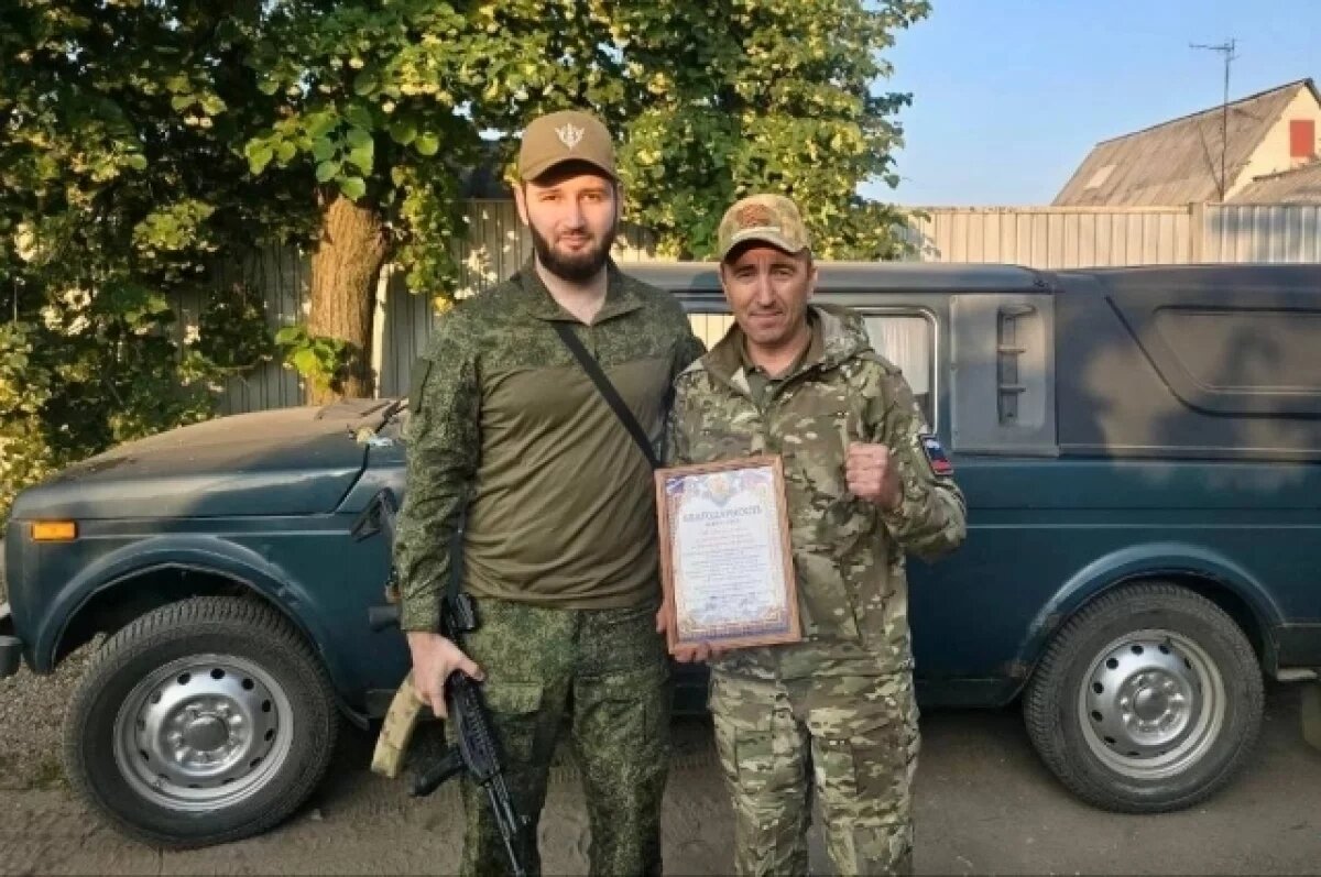    «Народный» автомобиль доставили в зону СВО для камчатского врача