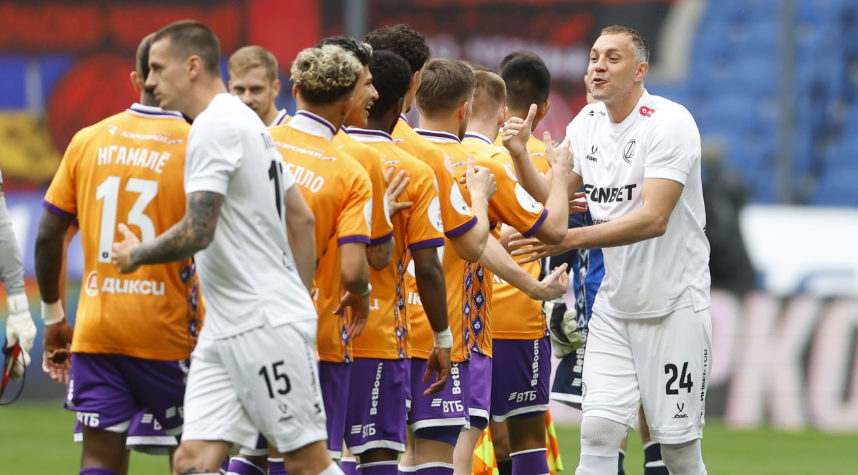 чемпионат.ком