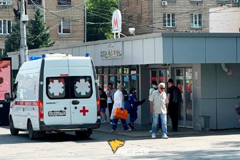    Фото: АСТ-54/Telegram