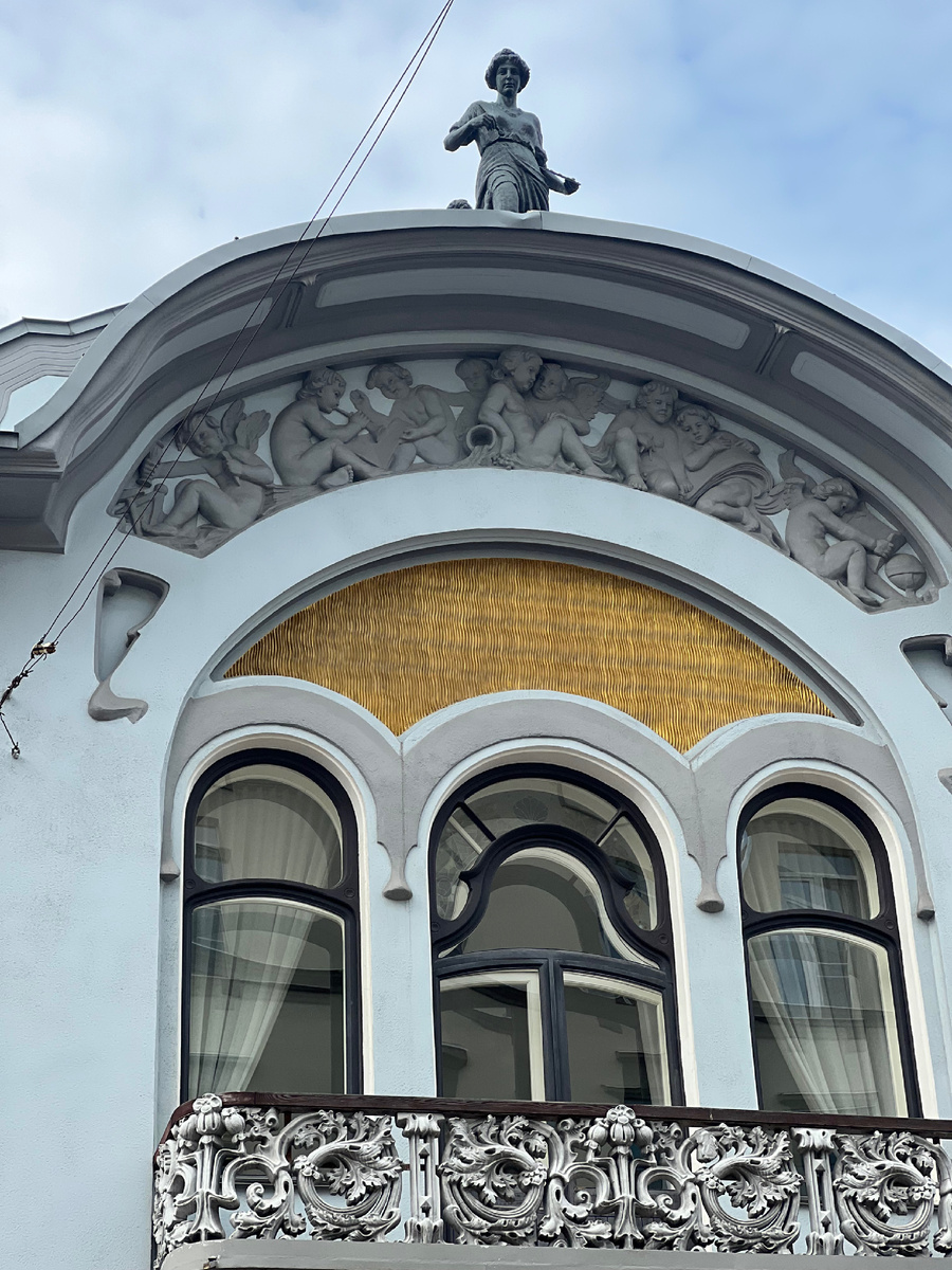 Особняк Кекушева на Поварской