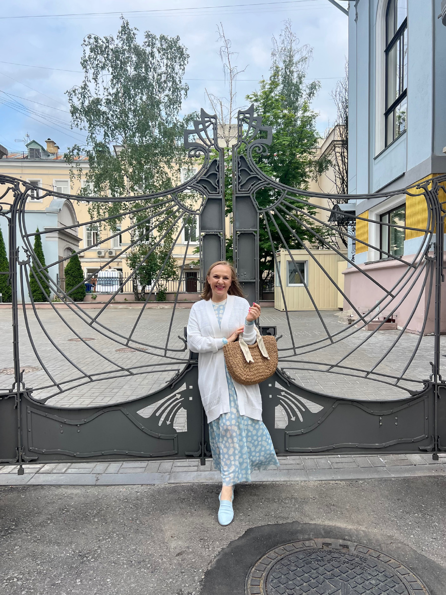 Ворота в форме бабочки