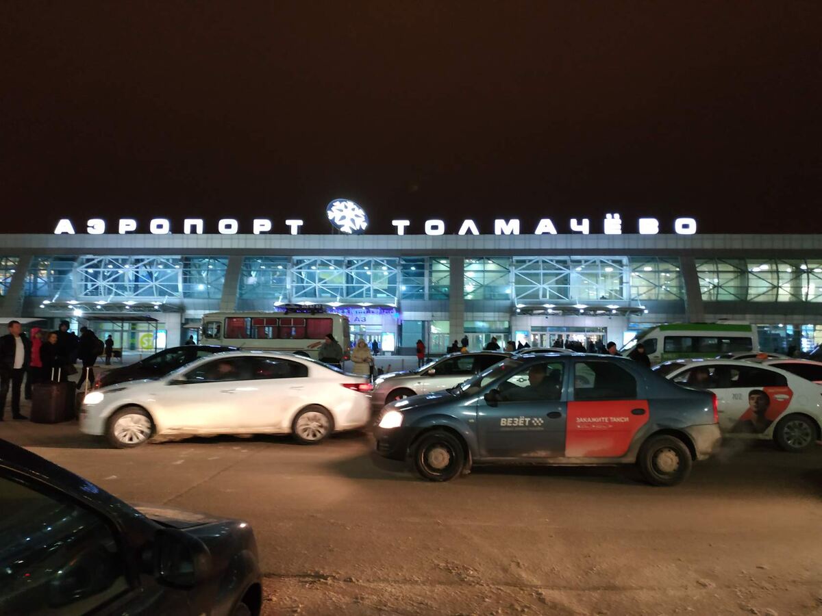 Фото автора.