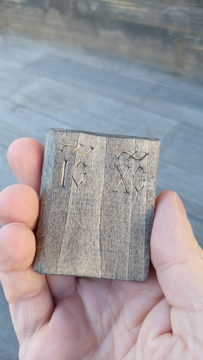 Подпись выбрал самую короткую