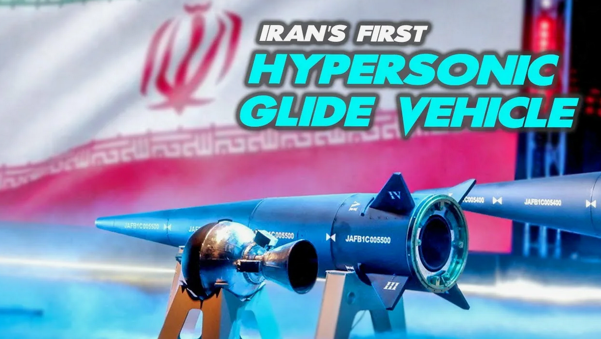 Головная часть и модуль наведения ракеты "Фаттах". Фото КСИР