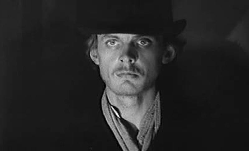 "Преступление и наказание"