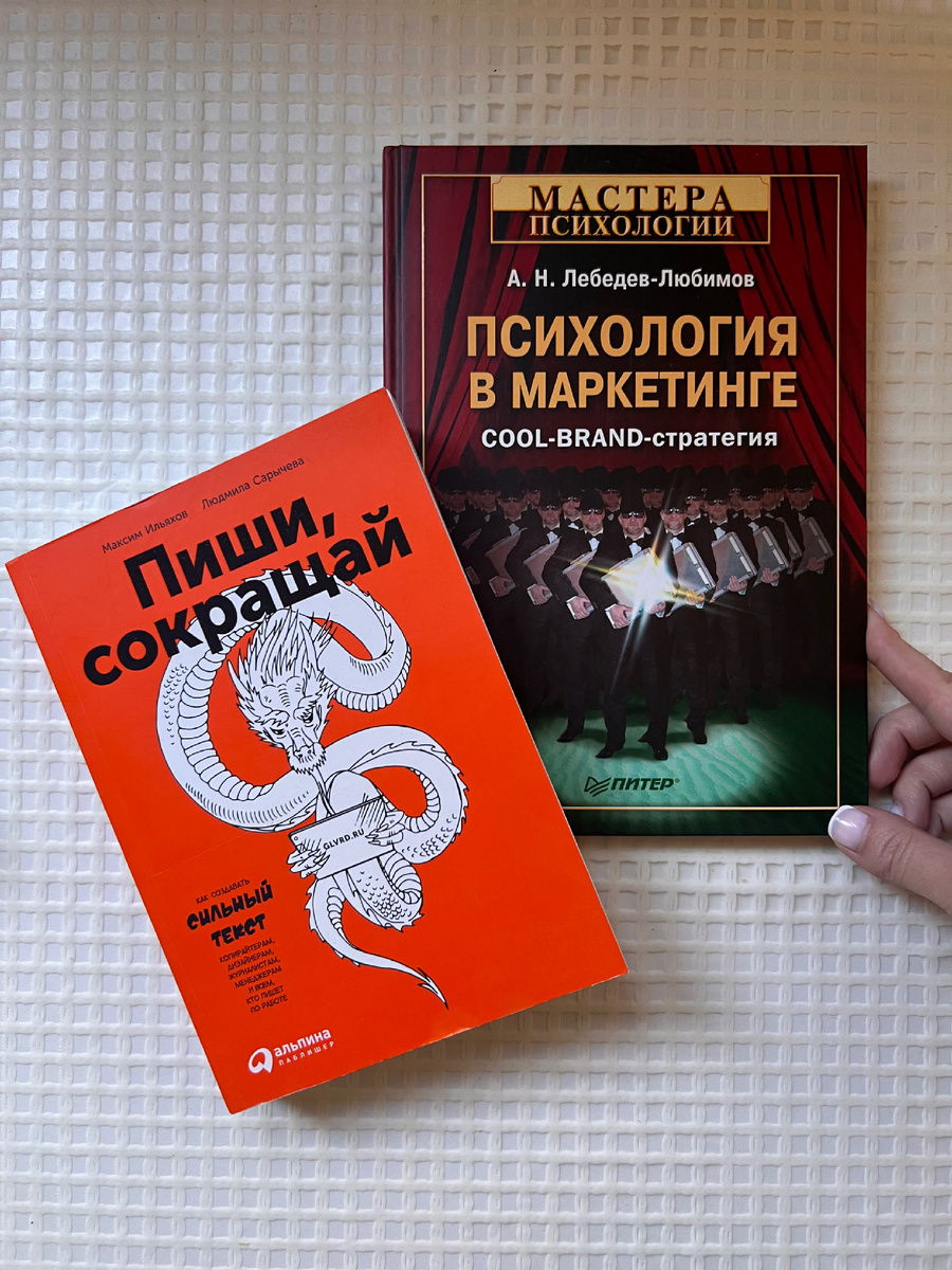 До них еще не добралась, это мой «список литературы на лето», как в школе))) 