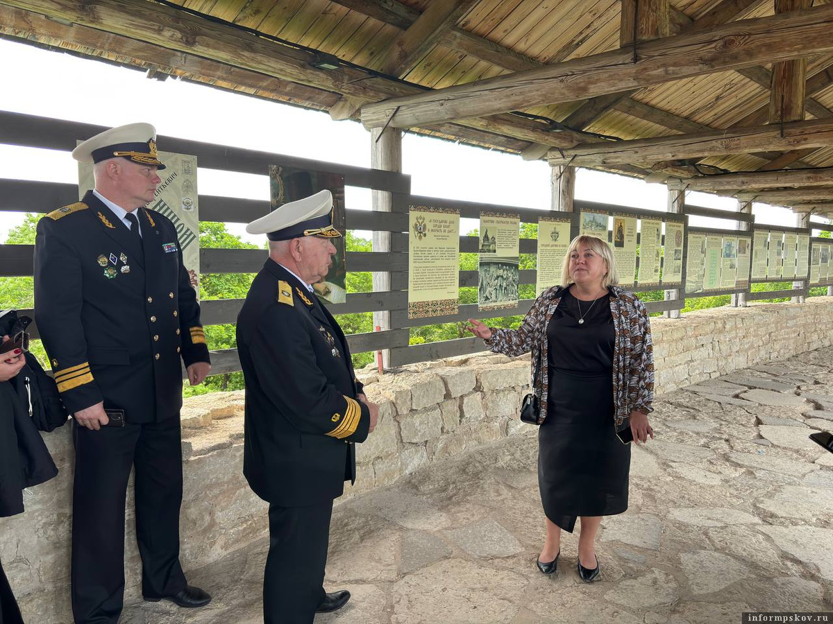 Фото: представительство МИД России в Пскове