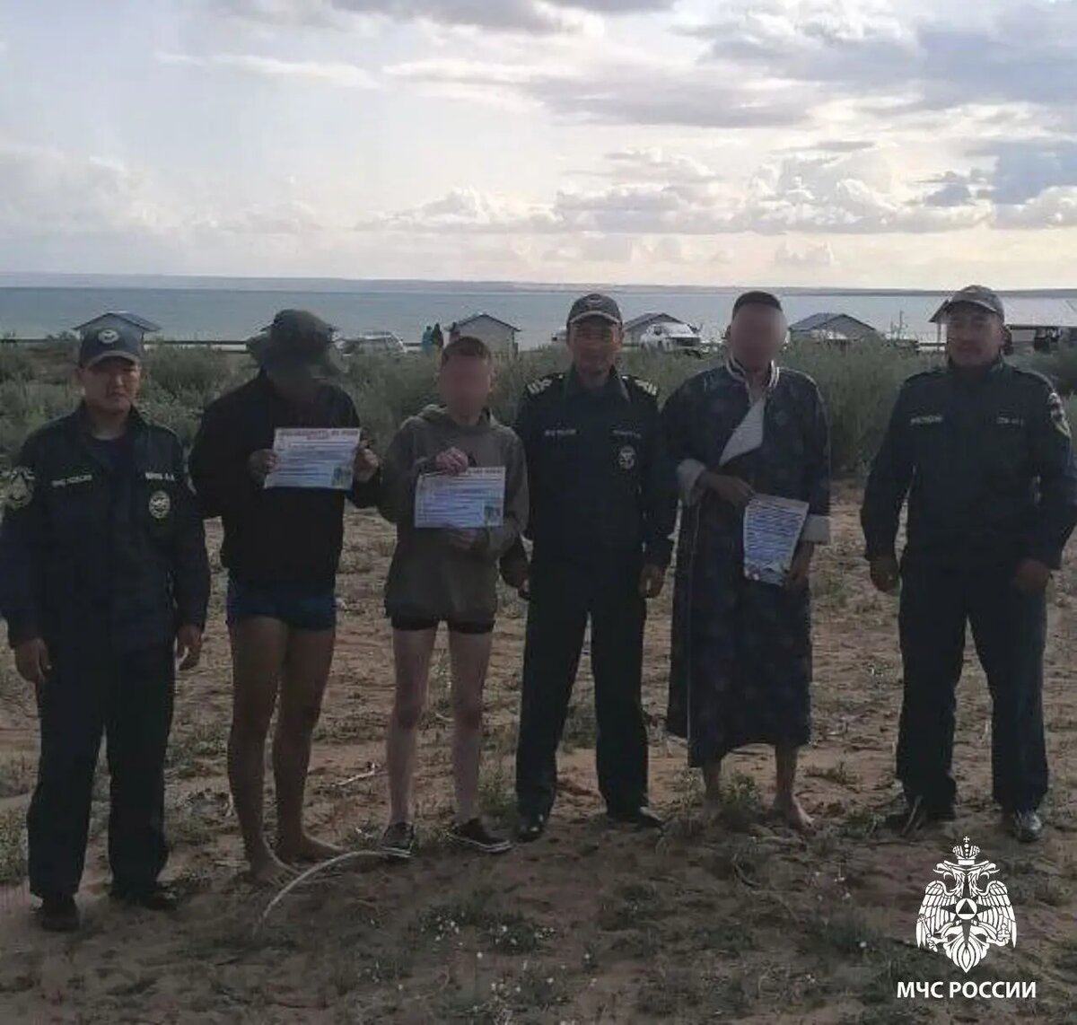    Фото: ГУ МЧС по Туве