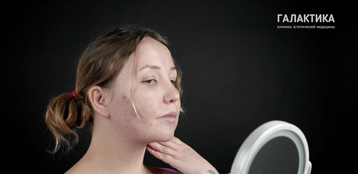 Пациентка Дарья