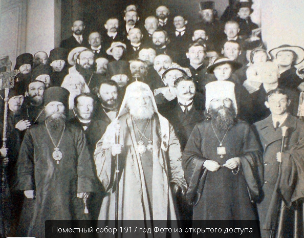 100 лет назад