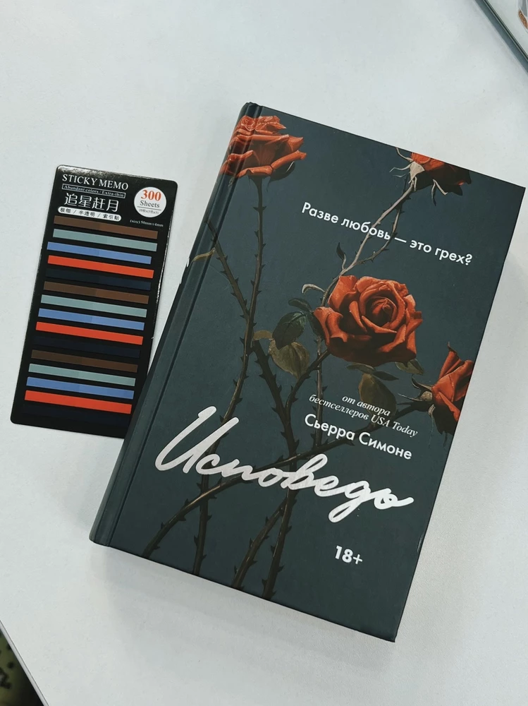 Фото автора канала