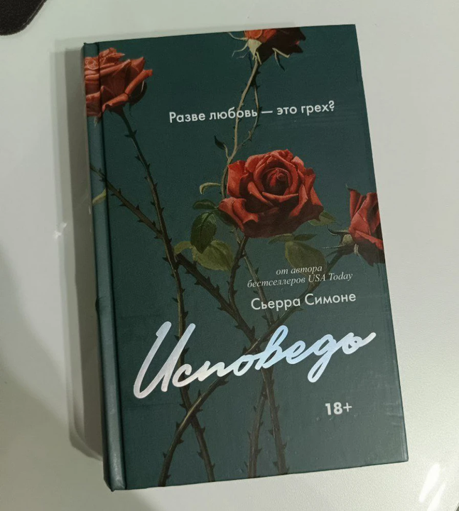 Фото автора канала