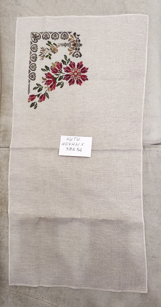 Первое фото для академии