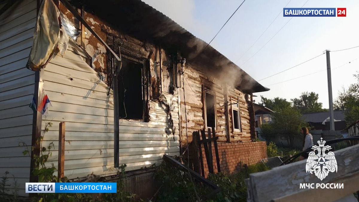    В Чишминском районе Башкортостана 29-летний мужчина получил ожоги при пожаре в частном доме