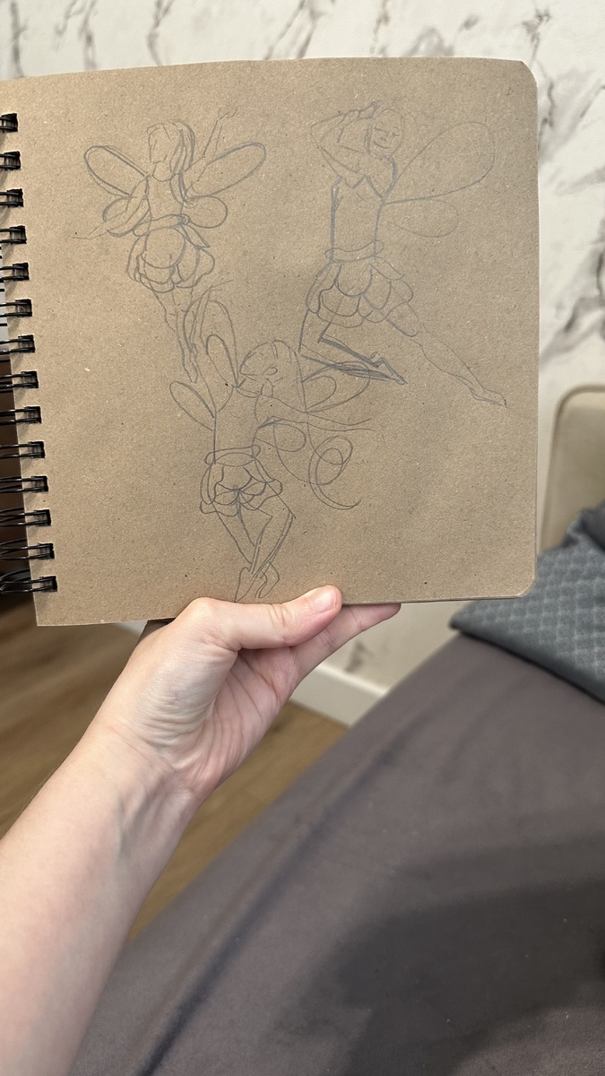 Поиски позы.