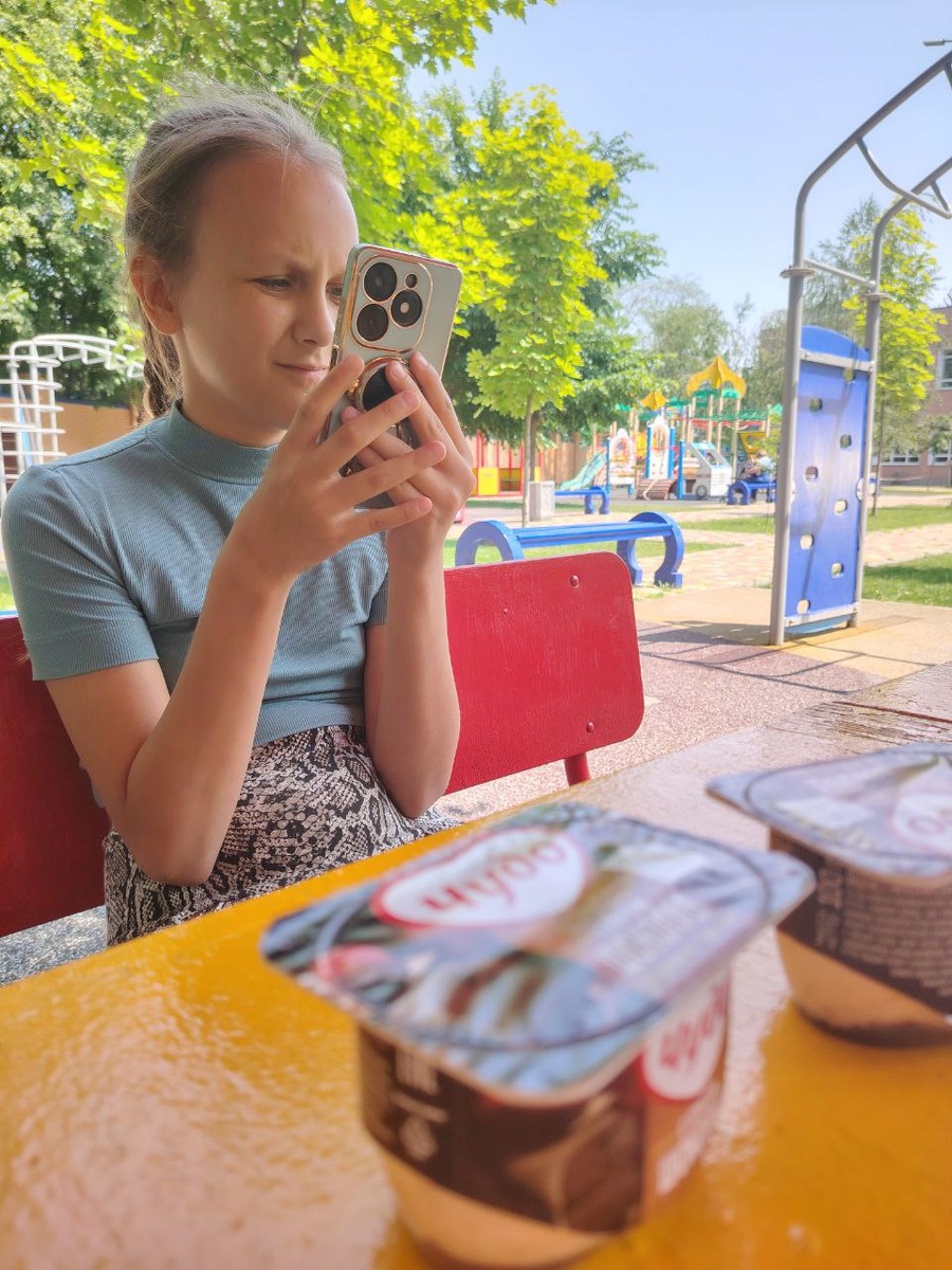 Социальные сети в жизни подростка с РАС