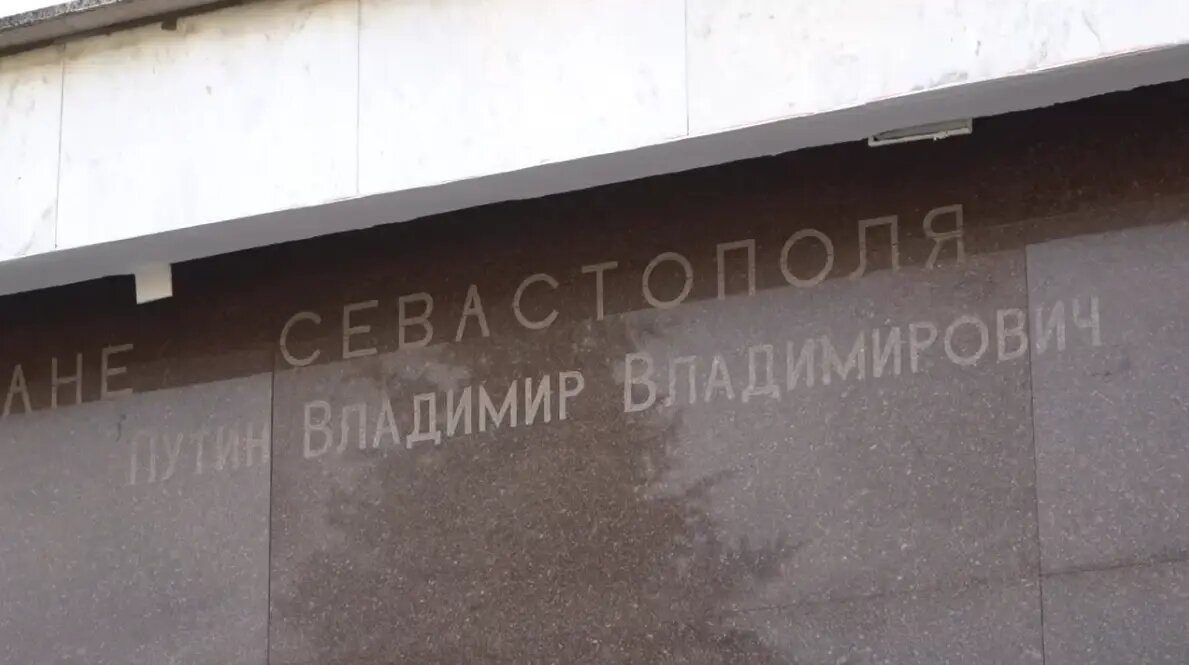    Фото: кадр видео из Telegram-канала Михаила Развожаева