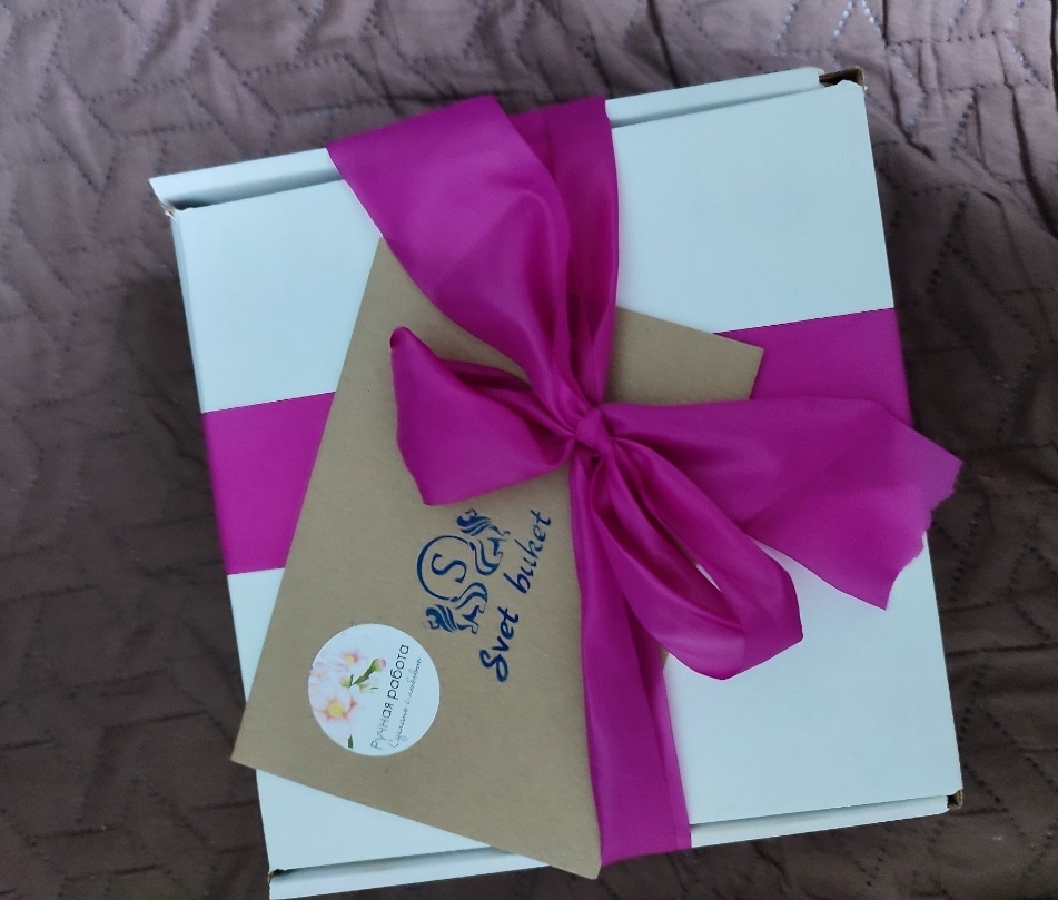 Пример упаковки моего товара