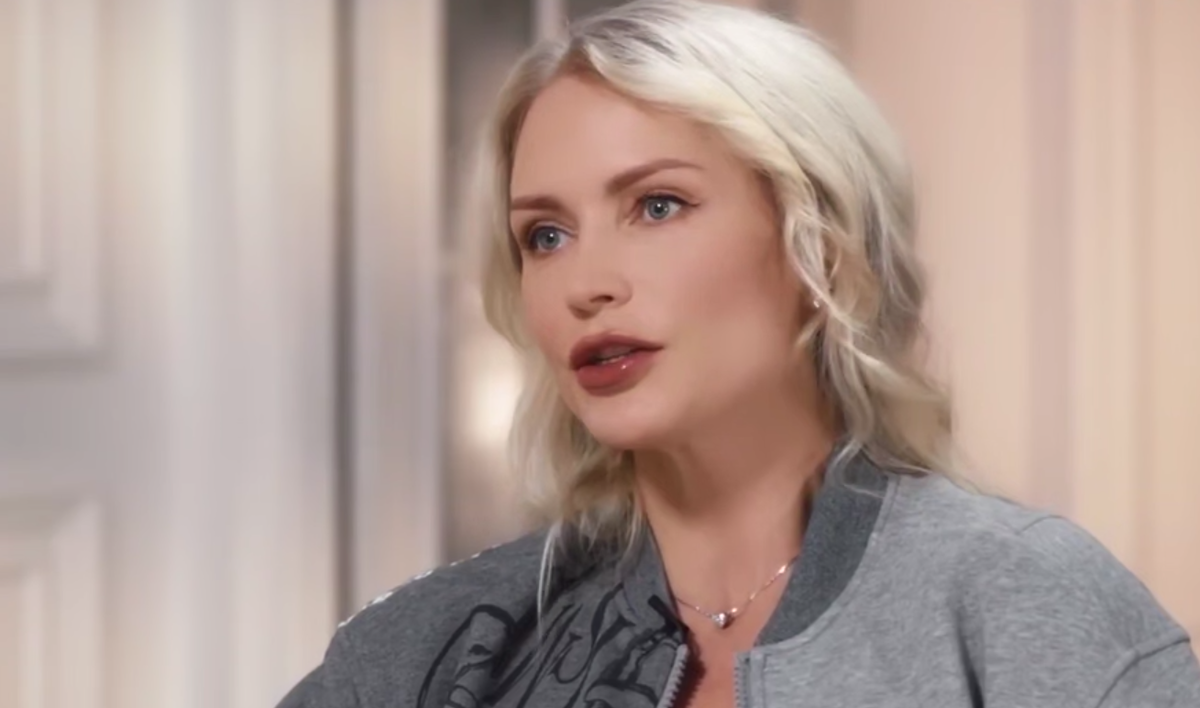 Екатерина Гордон. Фото: YouTube