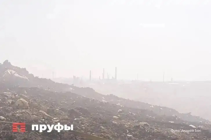    Фото: Пруфы.рф