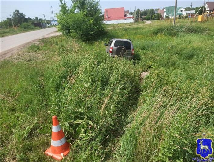    ФОТО: ГУ МВД по Самарской области