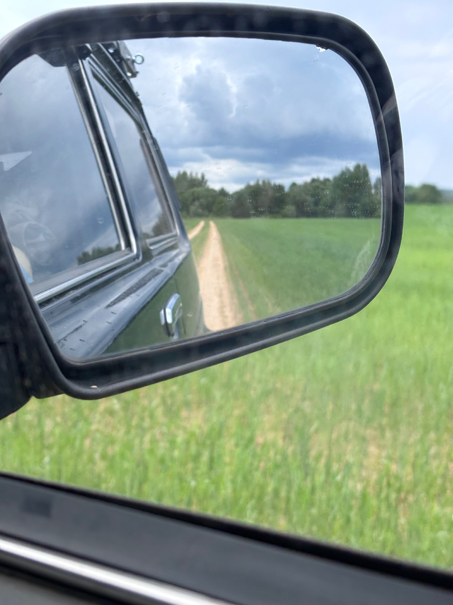 Тучи преследуют 