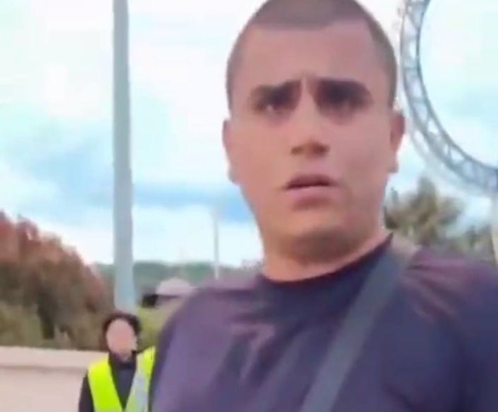 Telegram-Канал Многонационал