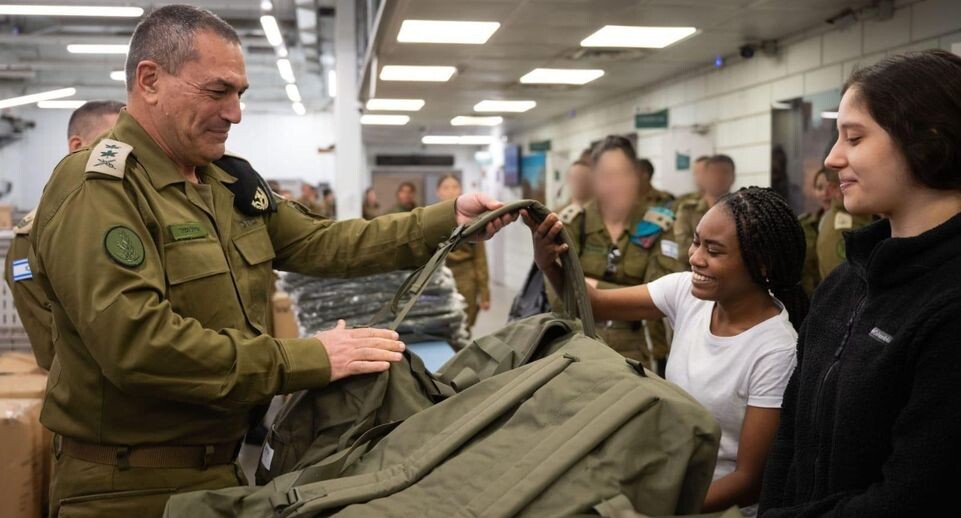    x.com/IDF/Israel Defense Forces / Соцсети