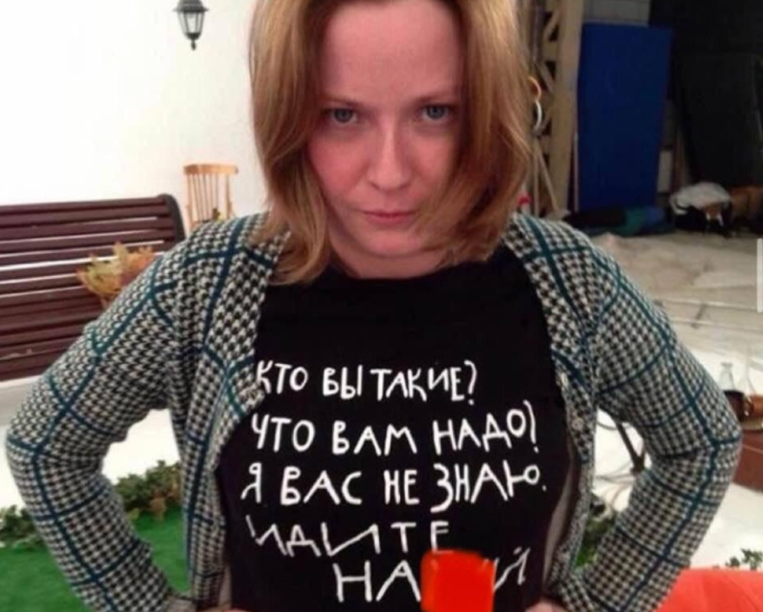 Министр культуры