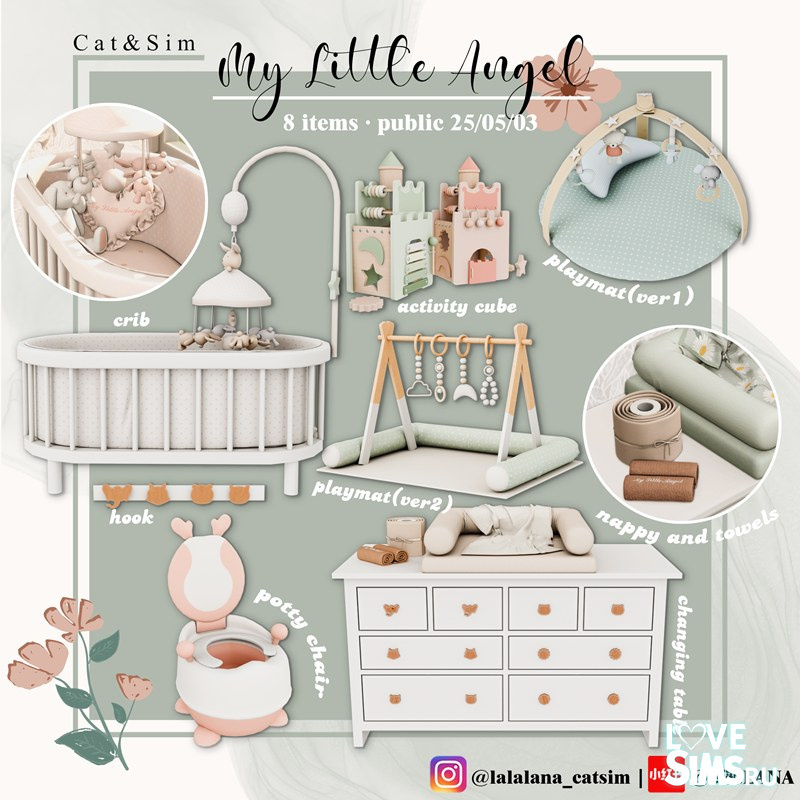 В комплект входит:

- Кроватка
- Пеленальный столик
- Коврик для игр×2
- Стульчик-горшок
- Декор