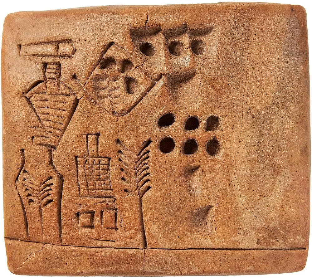 Табличка, которая была найдена