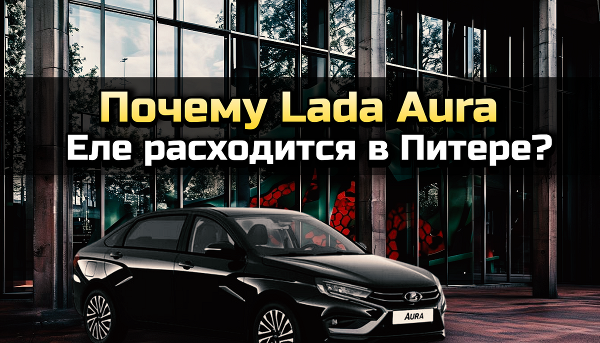Картинка 1. Авторская работа