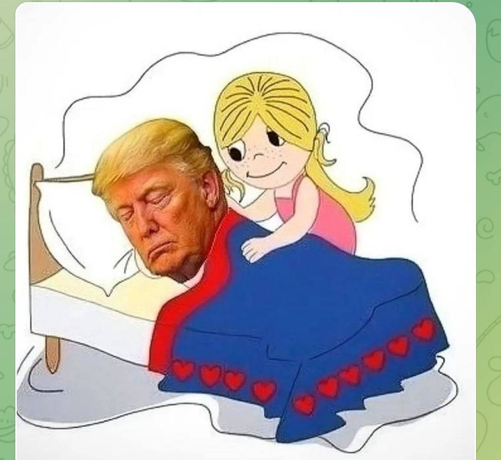 Дональд Фредович помирил всех и спит. 