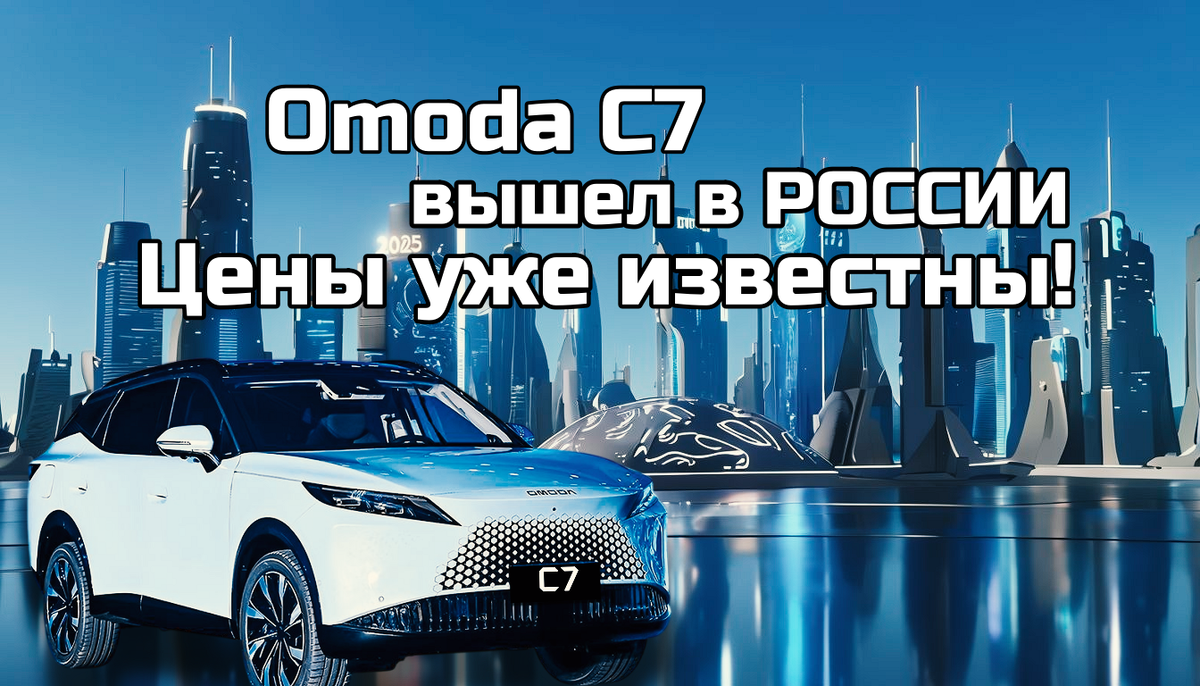 Картинка 1. Авторская работа